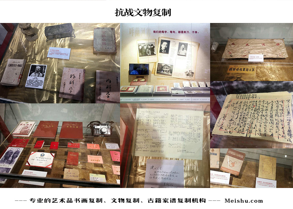 武邑-中国画家书法家要成名最有效的方法